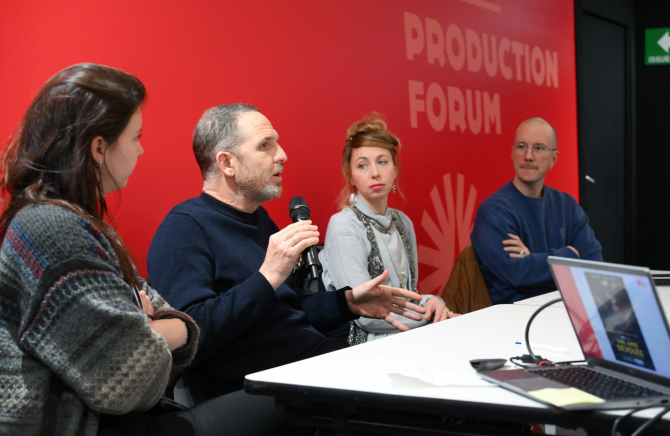 Production Forum 2025