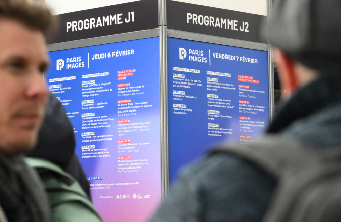 Production Forum 2025